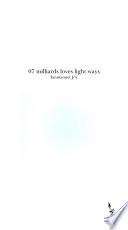 07 milliards loves light ways