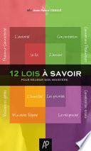 12 lois à savoir pour réussir son ministère