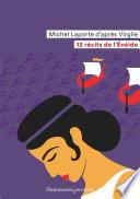 12 récits de l’Énéide