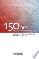 150 ans de relations France-Québec