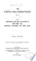 (1899) & supplement (1901). Ed. 4