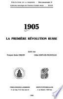 1905, la première révolution russe