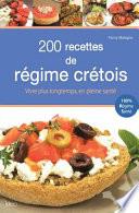 200 recettes de régime crétois
