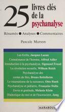 25 livres de psychanalyse