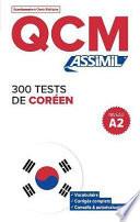 300 tests de coréen