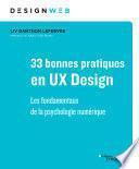 33 bonnes pratiques en UX design