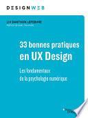 33 bonnes pratiques en UX Design