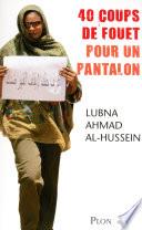 40 coups de fouet pour un pantalon