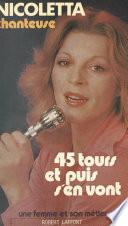 45 tours et puis s'en vont
