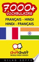 7000+ Français - Hindi Hindi - Français Vocabulaire