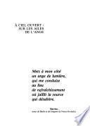 A ciel ouvert