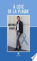 À côté de la plaque