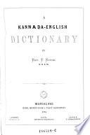 A Kannada-English Dictionary