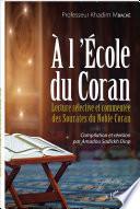 A l'école du Coran
