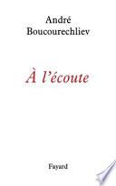 À l'écoute