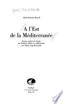 A l'est de la Méditerranée