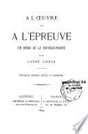 A l'oeuvre et à l'épreuve