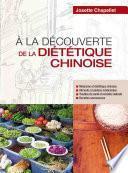 À la découverte de la diététique chinoise