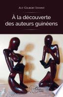 A la découverte des auteurs guinéens