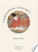 A la découverte du Dit du Genji