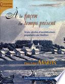 À la façon du temps présent