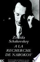 A la recherche de Nabokov