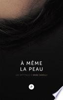 À même la peau