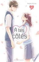 A tes côtés - Tome 9