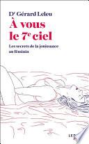 À vous le 7e ciel