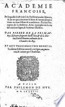 Académie Françoise