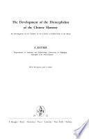 Acta Anatomica