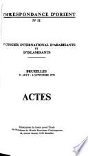 Actas