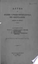 Actes du dixième Congrès international des orientalistes. Session de Genève. 1894 ...: ptie. sections IV: Égypte et langues africaines. V. Extrême-Orient. VI. Grèce et Orient. VII. Géographie et ethnographie orientales