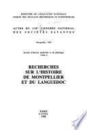 Actes