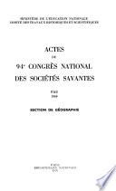 Actes