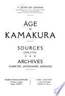 Age de Kamakura: Archives, chartes japonaises (Monjo)