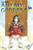 Ah! My Goddess T24