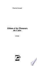 Ahlam et les eboueurs du Caire
