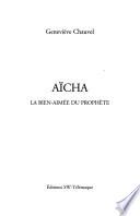 Aïcha