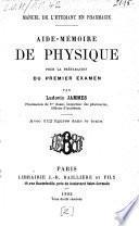 Aide-mémoire de physique pour la préparation du premier examen