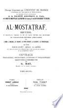 Al-Mostaṭraf