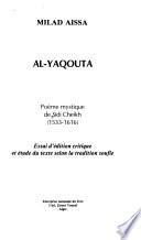al-Yaqouta