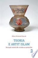 Albanian: Teoria e Artit Islam: Koncepti Estetik dhe Struktura Epistemike (The Theory of Islamic Art: Aesthetic Concept and Epistemic Structure)