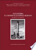Alessandria e il mondo ellenistico-romano