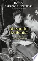 Alexandra Kollontaï