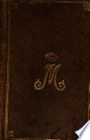Almanach national