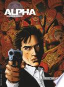 Alpha (Premières Armes) - Tome 4 - Matriochkas