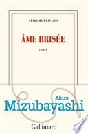 Âme brisée