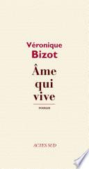 Âme qui vive