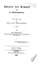 Amélioration de la position des employés des administrations provinciales. Vœu exprimé par le Conseil provincial de la Flandre Orientale. (Extrait de la séance du 11 Juillet 1873.]